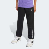 Детско Долнище Adidas B FL KC2783